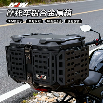 Motorcycle Mjw45L55L Multifunctional Armored Aluminum Alloy Tail Box Quick-Release Travel Tool Box Electric Vehicle Rear Tail Box