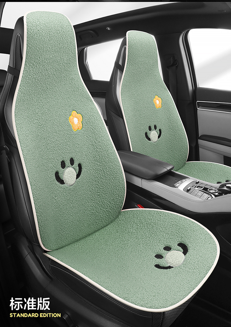 Autumn and winter cartoon car wool cushion cauliflower cute car seat cushion lamb velvet warm and comfortable car seat cushion