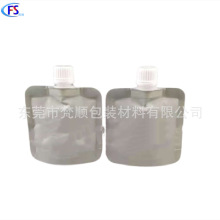 SҶˮţƤͺ ۹ţƤҺwb