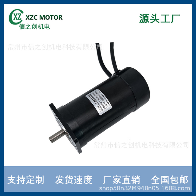源头厂家供货机用57无刷直流电机  研磨切割钻孔工业设备医疗行业