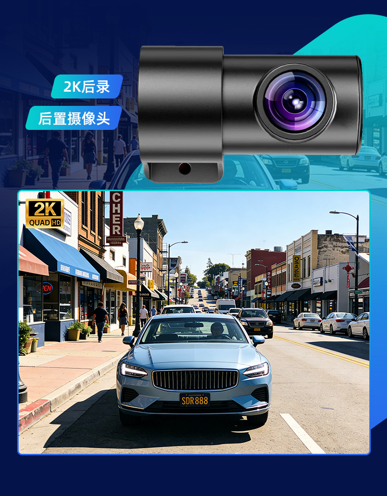 Cross-border touchscreen 4K+2K dual-camera dashcam with front and rear recording, new GPS wireless Wi-Fi dashcam, ADAS