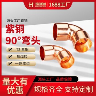 �Ӻ����~90�ȏ��^���{����촬�����ӹܼ��ȏ��п�90��ֱ�Ǐ��^