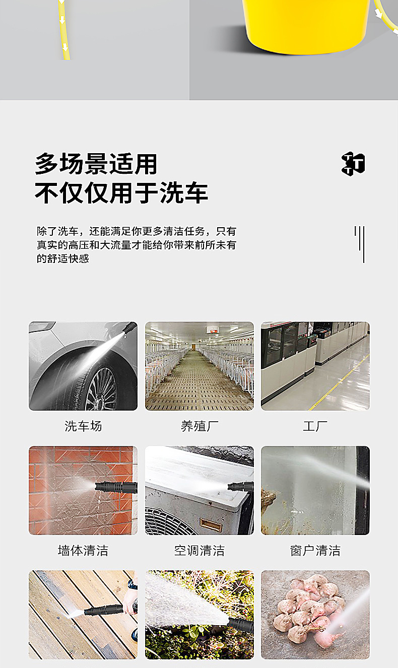 Germany's 2025 New Cross-Border Vertical High-Pressure Car Washing Machine Household Portable Portable Washing Machine Fully Automatic Commercial