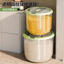 ������Ͱ�ܷ����2025�¿��ռ{���x������ȫ��������ۼZʳ�����