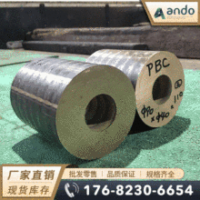 CAC502��PBC2���a���~�� �a���~�� ��ĥ�a���~�� �a���~�� �����~