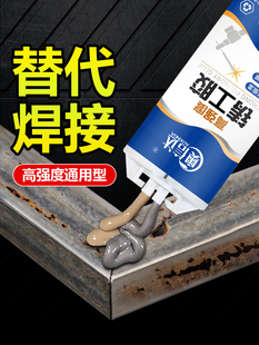�W�T���zab�z늺��z��ˮճ�Fմ�����T�F�a©�͸ߜز��P䓽������a