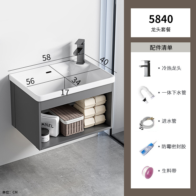 Lavabo de pared simple, pequeño apartamento, cerámica doméstica, lavabo integrado, armario, baño, piscina