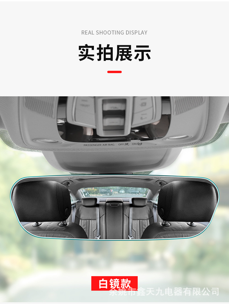 详情_13.jpg