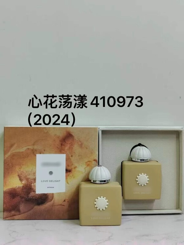 国境を越えた貿易 アムアージュ パフューム グラデーション シークレット オラクル インターミュード ゴールデン レディ|undefined