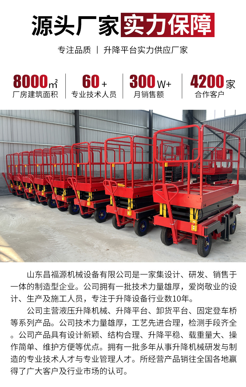 详情页_15.jpg