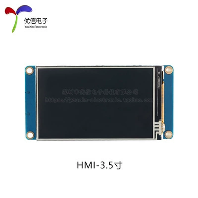 Дисплей LCD серийной панели 2.4/2.8/3.2/3.5 дюйма USART HMI умный