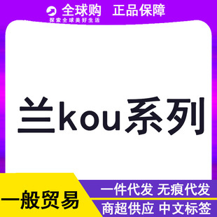 Sunscreen Powder Water Sample Series