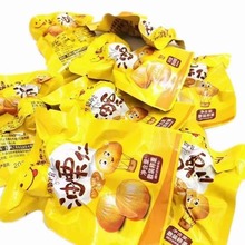 �ֹ��������� С���Q�� һ��10�� ��հ��b�_����ʳ ��ʳ���l