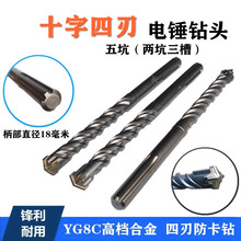 ���ʮ�����кϽ�_���MAX��N��^ �ɿ����۽�ֲ��^ 280-600mm