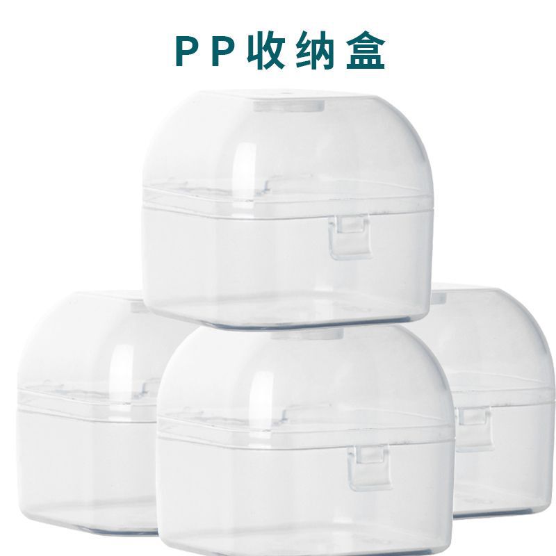 New PP storage box wide mouth nipple play mouth packaging box plastic box finger sleeve box wholesale transparent dustproof storage box