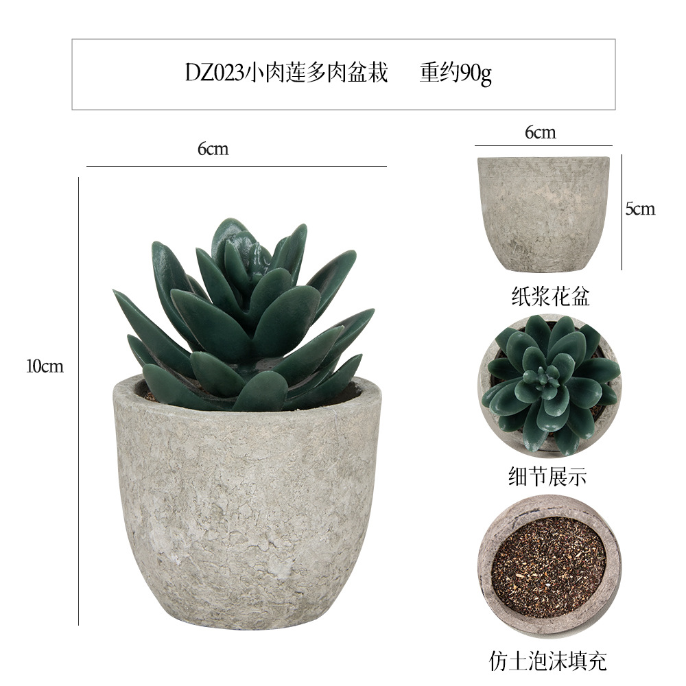 Más de 100 estilos de macetas de pulpa de papel vintage con plantas suculentas simuladas, pequeños adornos populares de estilo jardín para decoración del hogar transfronteriza. image 52
