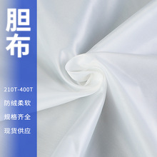 290-400TqđϷqqđﲼërSl