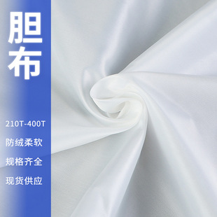 290-400T��q����đ���Ϸ��q����q����đ�ﲼ����ë���r�S�����l