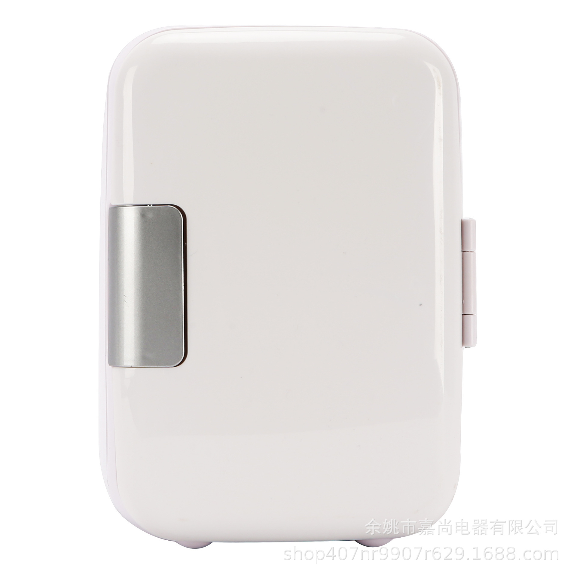 Soyuducular — Mini refrigerator home small - c4abs