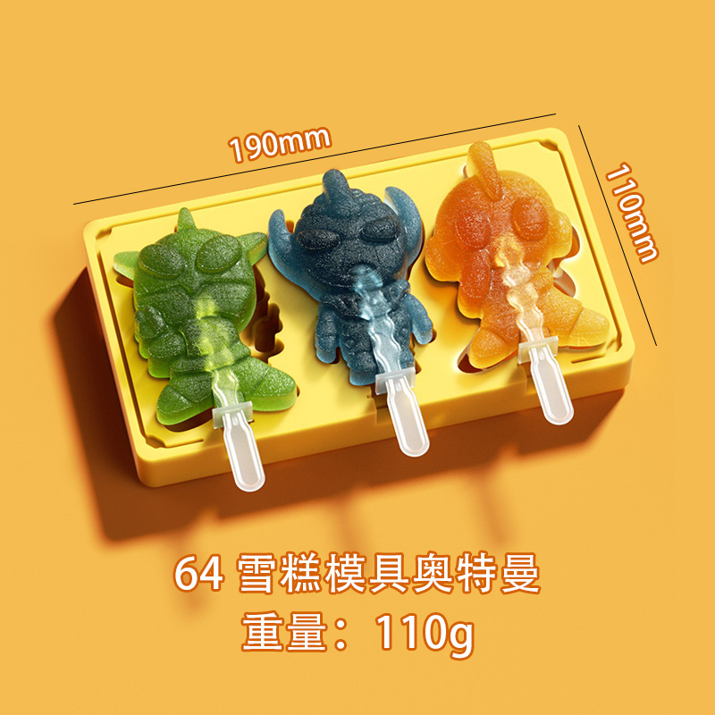 Grado Alimenticio de dibujos animados de silicona helado molde con tapa ranura para tarjeta DIY hecho a mano helado molde