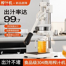 �����rե�������ֹ��[���։��D�����ó�֭�ք�ե֭�C��ե�����ӟo