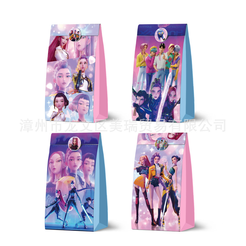 现货猎魔女团主题糖果袋礼品袋牛皮纸袋跨境贴纸封口纸袋贴纸|undefined