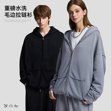 新款拉链男式卫衣外套美式潮流休闲运动水洗毛边磨破连帽衫宽松型