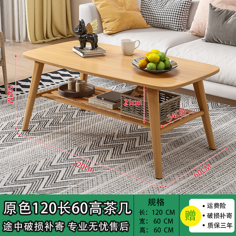 Mesa de café sala de estar casa pequeño apartamento balcón pequeña mesa de té simple moderna casa de alquiler sofá lado mesa de café de doble capa mesa pequeña