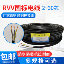 ������|��rvv���~�Դ��ܛ늾�2о3о4о6о��̖�����ƾ��o�׾�