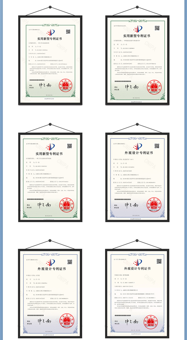 O1CN01NA5wwz2JF8Q69a0au_!!934139391-0-cib.jpg?__r__=1719222365504