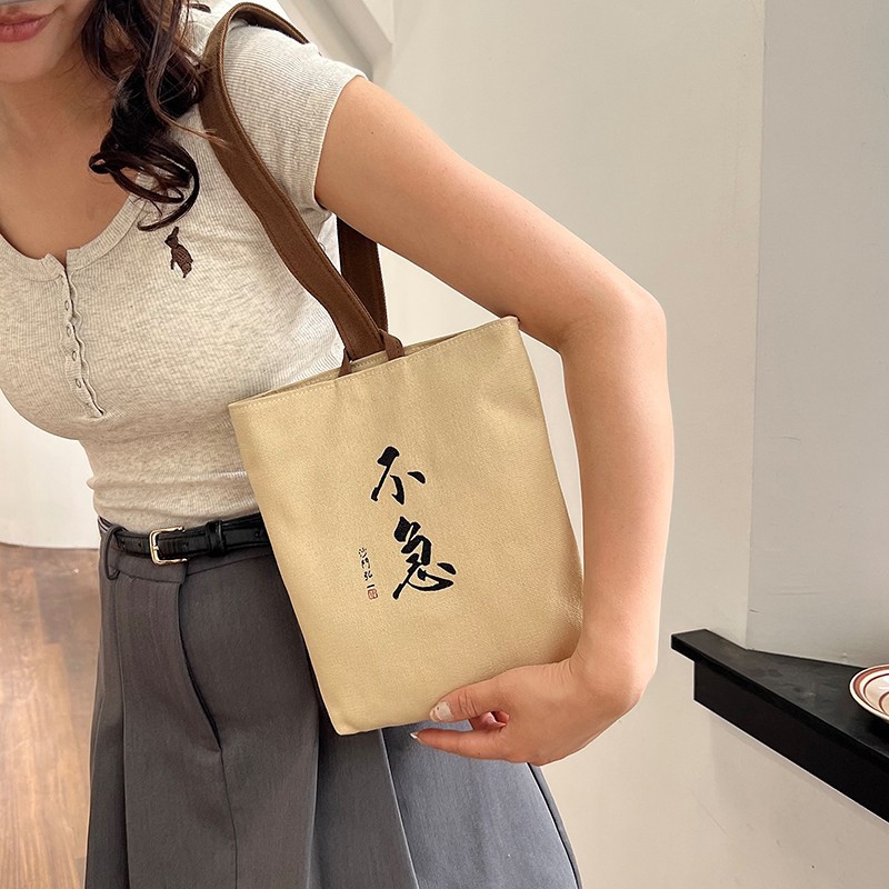 China Wind High Value Retro Bag Bag