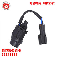 m춴SλÂ 96213551 96179944 90148828 5S4607