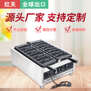 �t��WС�ԏS�Ұ˸������C���˼��g���t�ş���diao���u늟῾��