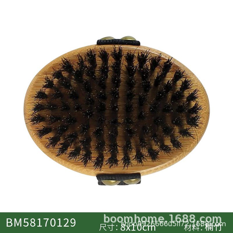 BM581700129