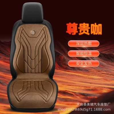 double seat car cushion, Multi-function pad - premium-single-seat