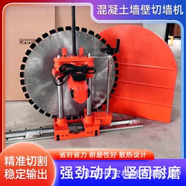 土壤耕整机械;拖拉机;其他农业机械