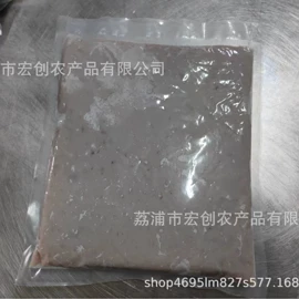 块茎类;速冻果蔬类;根菜类