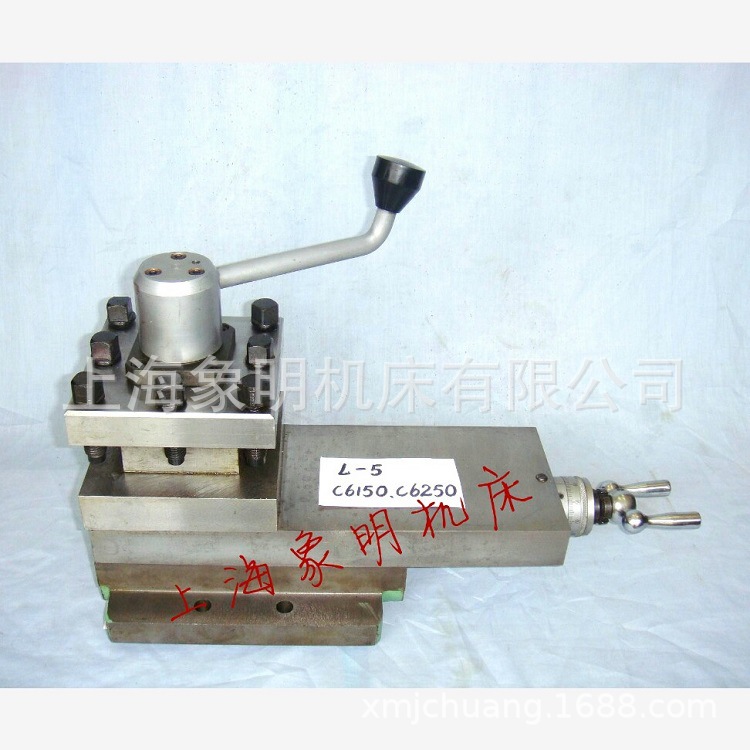 上海二机C6150A刀架小拖板丝杆螺母底座轴定位销转盘刻度手柄总成