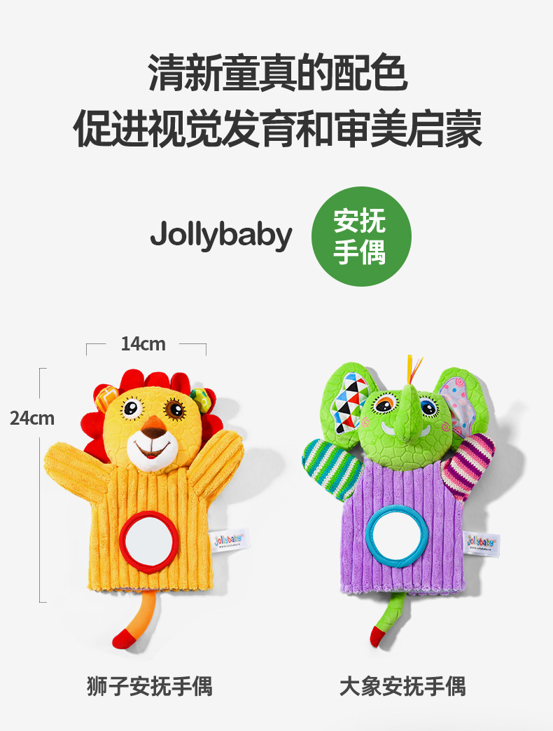 新详情 (16)