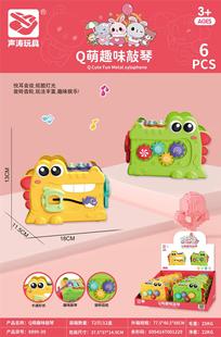 ���ă�ͯ����Ȥζ�����w�����H�ӻ��ӌ�����������l�٘������