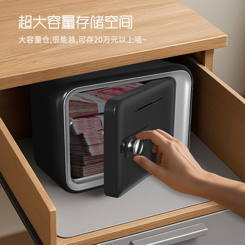 クロスボーダー子供用貯金箱貯金箱パスワード金庫大容量デュアルモードパスワードキーロック解除貯金箱|undefined