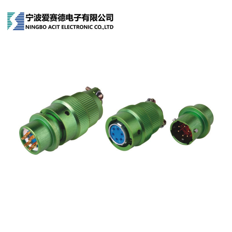 pun-sun传感器航插连接器/插头插座2芯端子防水航空连接器YLH3芯