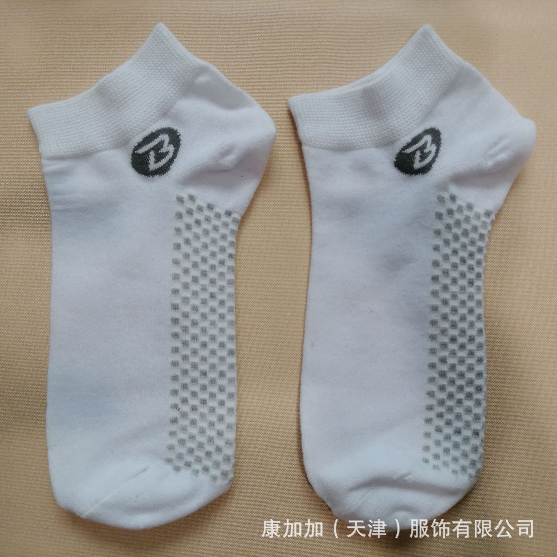 남성 화이트 쇼트