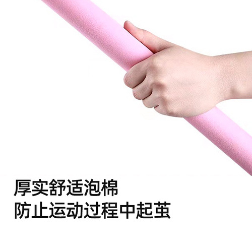 Pilates rod tension rope elastic rope fitness equipment multi-functional yoga home adjustable fitness rod 3 sections