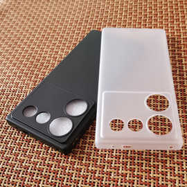 适用努比亚Z50Ultra手机壳Z50U保护套NX712J全包5G透明硅胶磨砂软