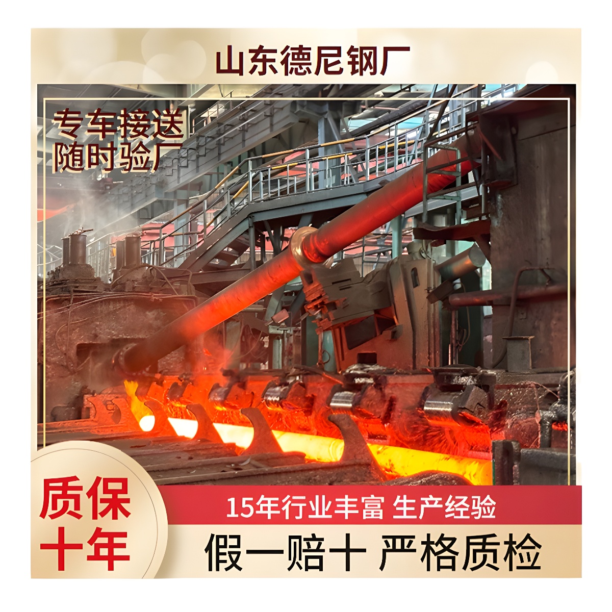 L245N/API5L天然气管线管L245N管线钢管 L360QS天然气管线管