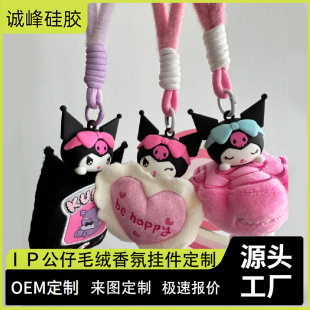 ����ip����Ʒ��߅pvc���z����ë�që�������޹���ä��耳׿�