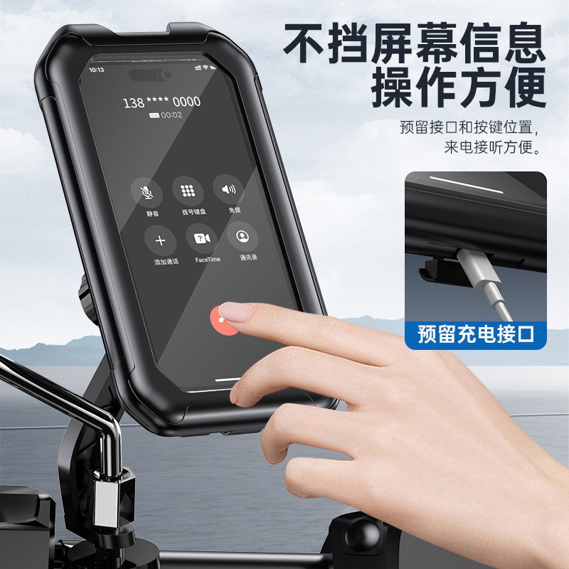 電気自動車防水転倒防止携帯電話スタンドは回転バイク自転車に触れることができる携帯電話ナビゲーションスタンド
