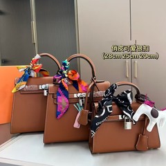 2025年新款凯莉kelly真皮经典百搭套装手提单肩斜挎女士包钥匙扣