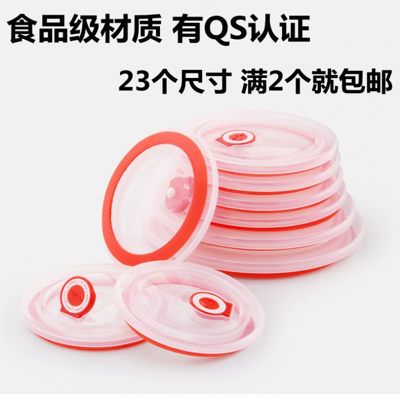 Ланч-бокс Бенто-бокс безопасный холодильник крышка чаши для сохранения свежести силиконовая Герметичная крышка микроволновая печь пластиковая крышка пищевая